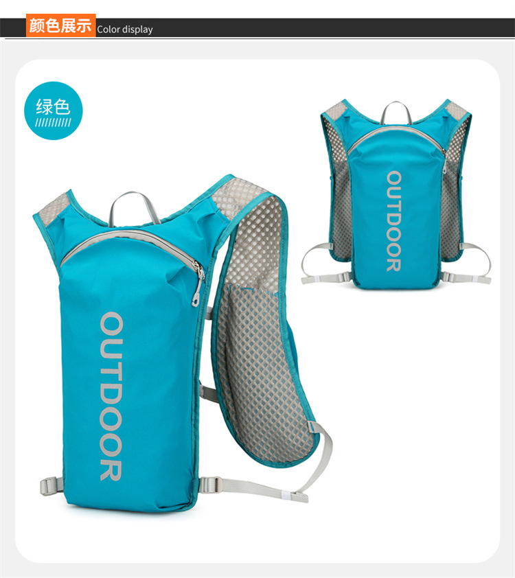 新款多功能尼龙跑步背包 安全反光运动背包水袋背包 骑行包详情27