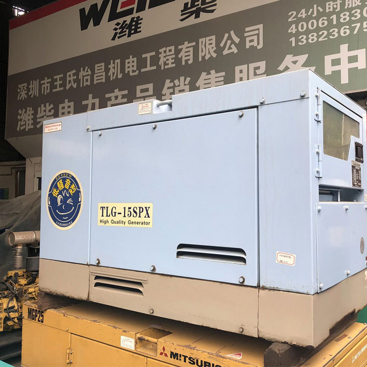 11.4kw-五十铃3LB1-电友15spx-(1).JPG