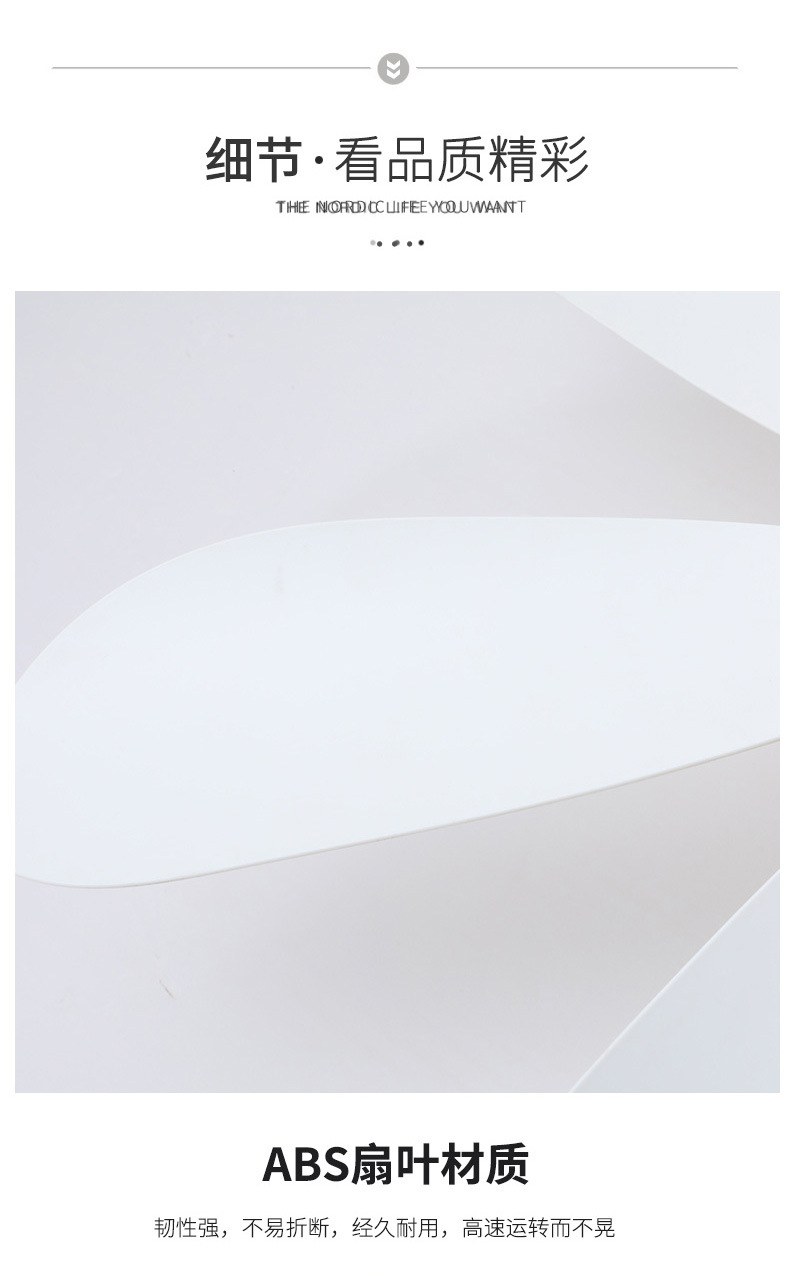 E27 screw-type new fan lamp for bedroom and kitchen led energy-saving home bedroom ceiling chandelier remote control integrated ceiling fan pic 16