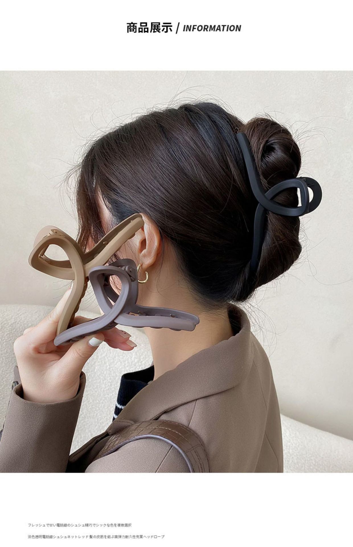 Black shark hair clips for women with a high-end feel, large hair volume, big hair gripper, back of the head, updo hair clips, headwear gripper pic 14