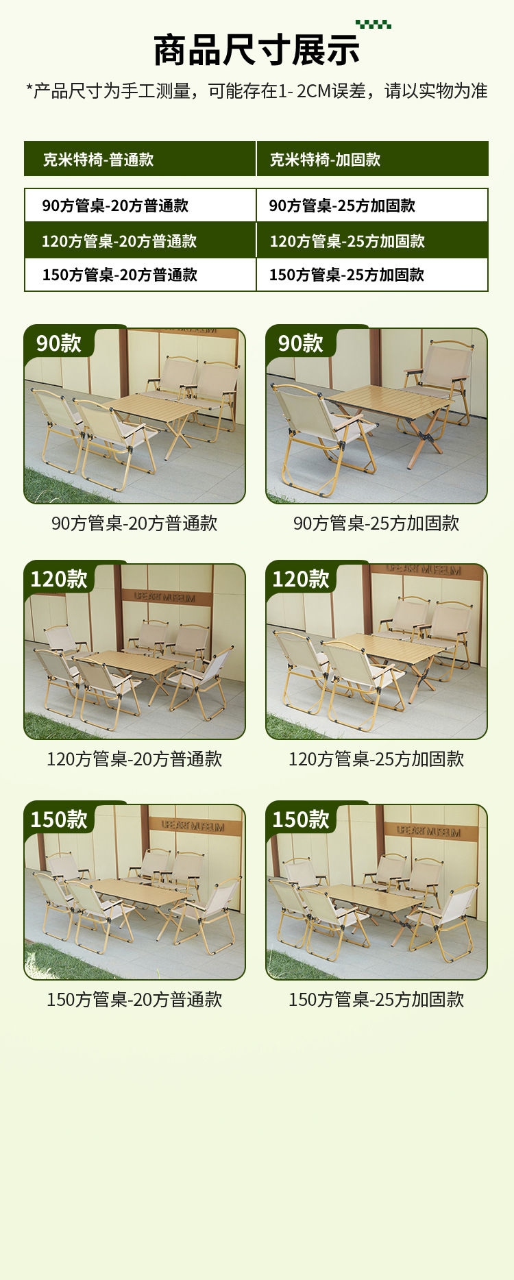 洋公子克米特椅子户外折叠椅钓鱼沙滩休闲椅野餐露营椅超轻便携凳详情23