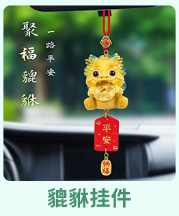 2025 New mini flowerpots, car ornaments, resin decorative desktop small ornaments, gifts, handicrafts, cross-border presents pic 4