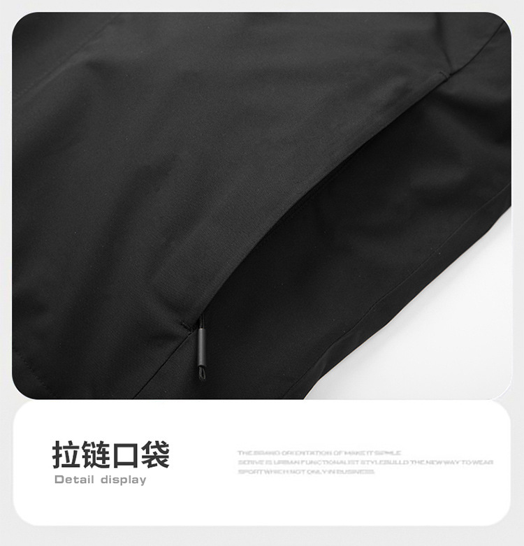 拓路国标GBT32614朱雀红冲锋衣女三合一男户外防水防风登山服外套详情29