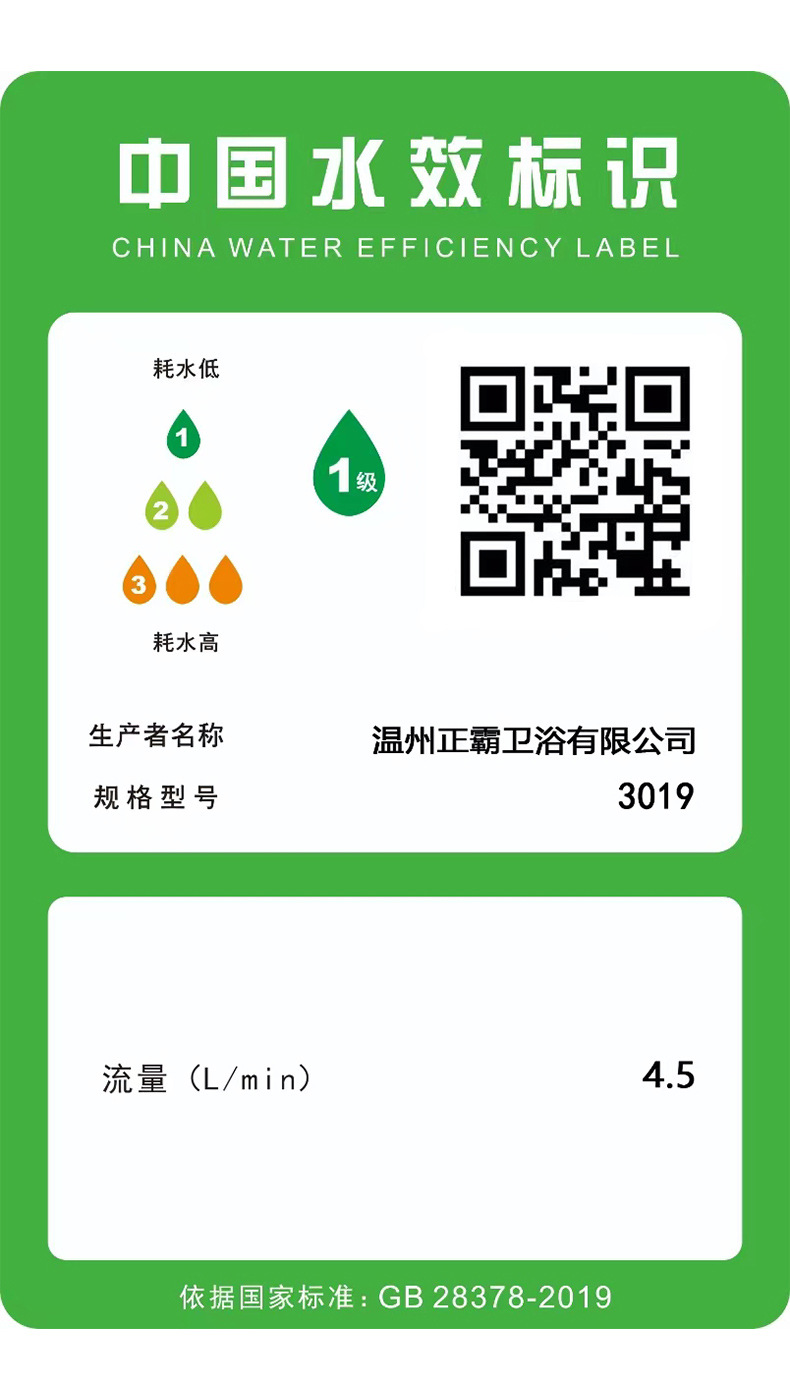 Carefully selected simple shower head, no top spray, large water volume gun, grey shower head set, pressurized hotel shower head wholesale pic 18