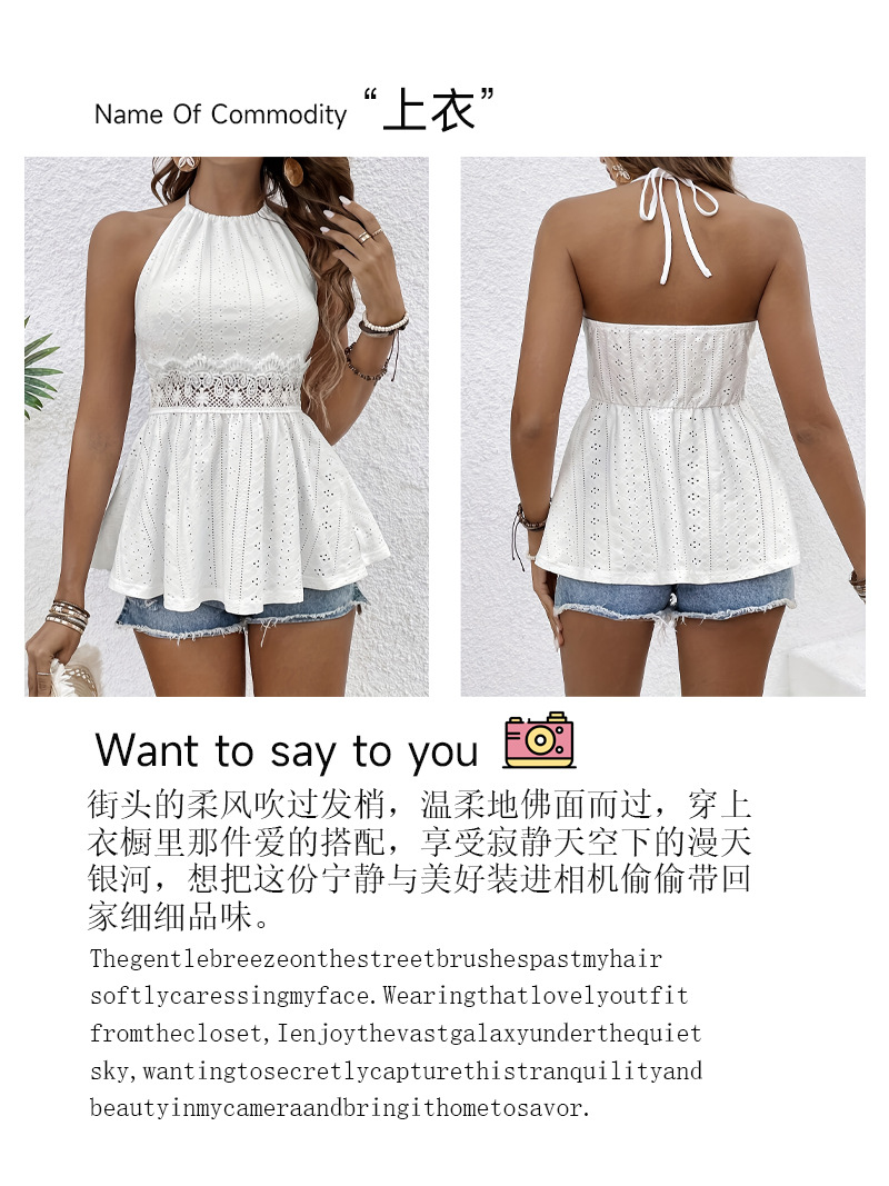 A new elegant solid-color halter lace-trimmed vest T-shirt for women with a slimming and form-fitting look from Europe and America in 2025 pic 6