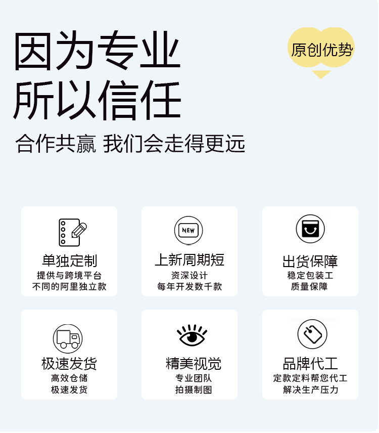 生日快乐气球装饰品套装氛围感道具背景墙布置场景男朋友派对套餐详情21