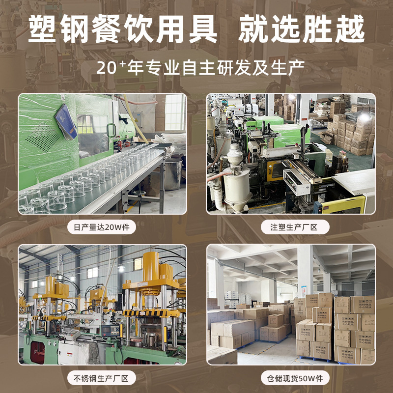 泡茶杯茶水分离过滤冲茶器家用玻璃茶具杯套装飘逸杯茶壶定制logo详情1