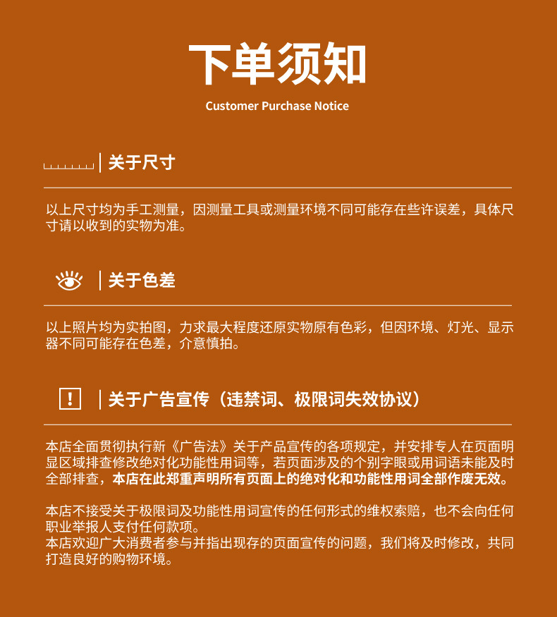 时光漫步陶瓷筷子家用高档防霉耐高温一人一筷白色瓷筷10双装礼物详情17