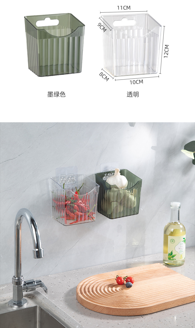 免打孔壁挂收纳盒化妆品洗脸巾壁挂篮厨房收纳筐置物篮小垃圾桶详情15