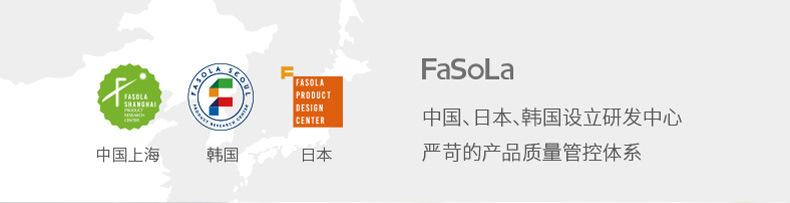 日式Fasola通用马桶垫坐垫防水家用坐便套马桶套圈粘贴式马桶贴详情3