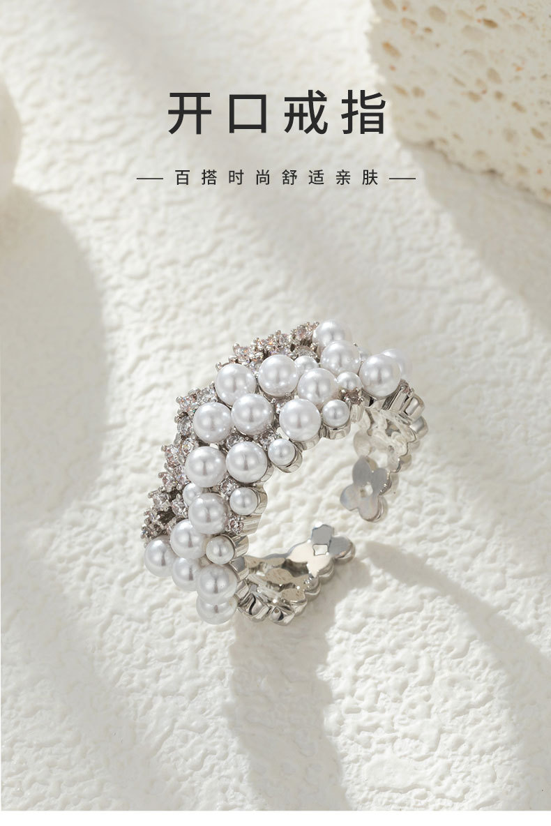 新款高级感珍珠锆石开口戒指复古优雅独特食指戒可调节精致指环圈详情9