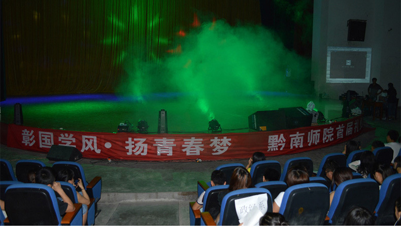 厂家热销无线遥控小型便携1500w恒温舞台喷雾机婚庆活动烟雾制造器 酒吧聚会大型dj活动氛围营造烟雾机详情16