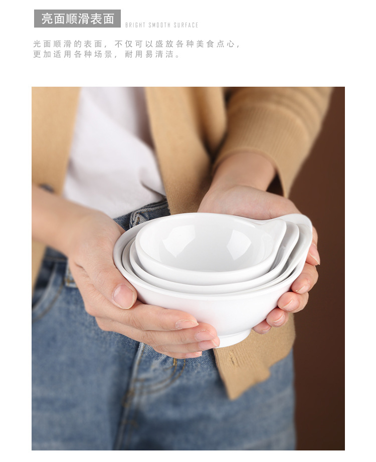 密胺小碗白色仿瓷塑料碗商用自助快餐火锅店餐具调味碗粥饭碗汤碗详情5