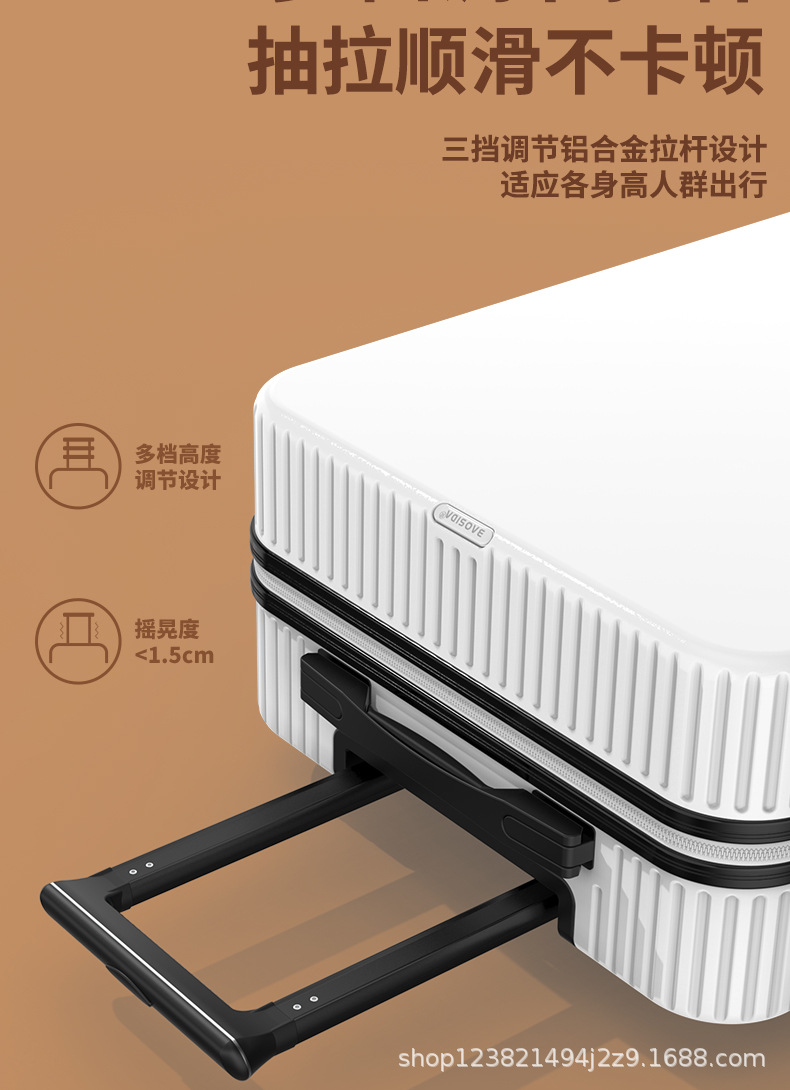 多功能行李箱2025拉杆箱登机箱密码箱男款女款万向轮旅行箱皮箱详情9