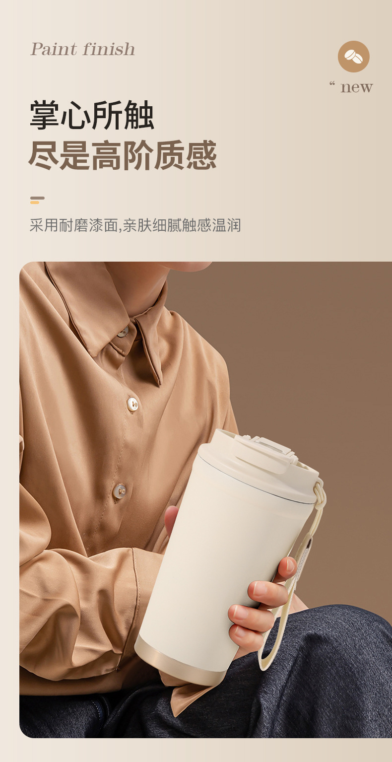 316不锈钢保温杯咖啡杯办公礼品杯户外随行杯车载杯可做LOGO详情9