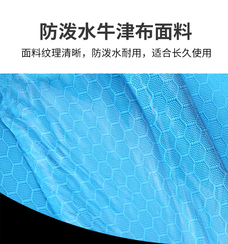 户外大容量登山包耐磨旅行包干湿分离隔层徒步男双肩包气垫背带详情10