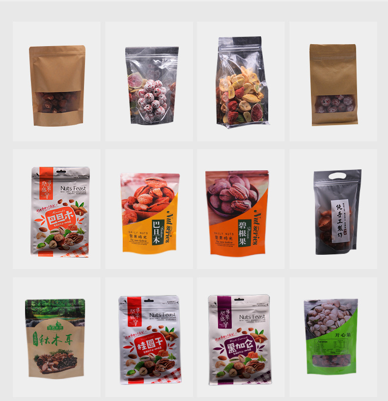 Factory wholesale and customized polyester bags, nylon food vacuum packaging bags, transparent plastic sealed bags, and plastic sealed bags pic 123
