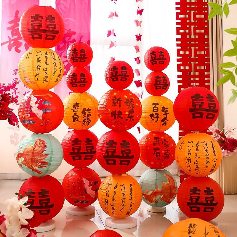 结婚红色喜字灯笼装饰婚房布置中式婚礼场景新娘拍照挂件道具灯笼详情10