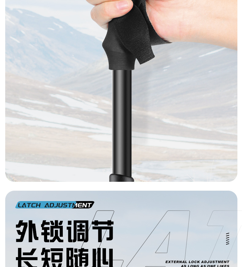 One-second quick-opening hiking stick, outdoor folding aluminum alloy professional hiking stick, essential for mountain climbing, multi-section telescopic and portable pic 7