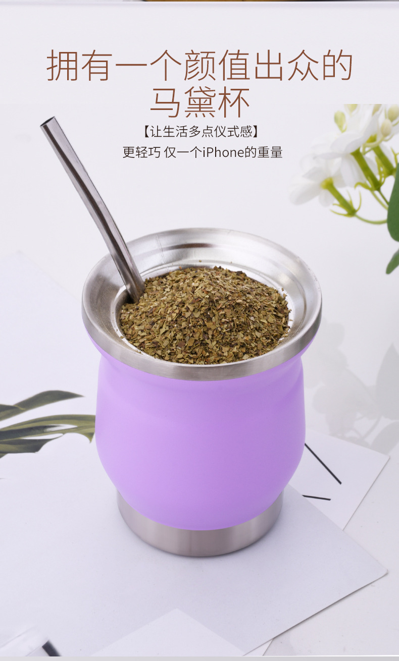保温杯 跨境304不锈钢真空简约茶杯家用双层隔热大容量保温杯详情5