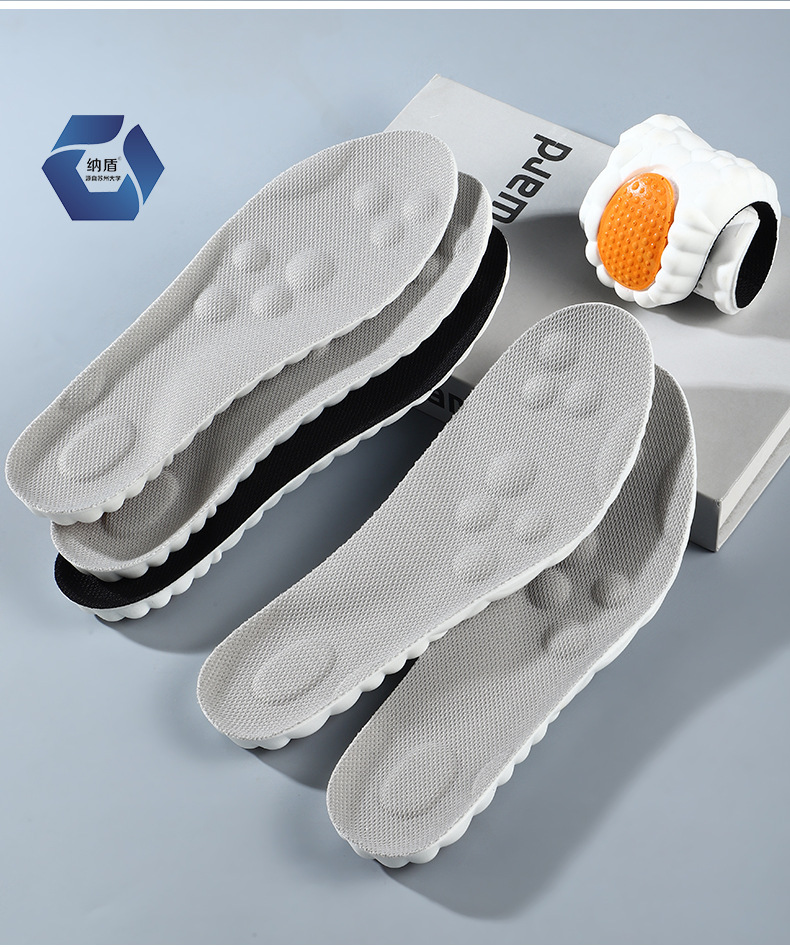 Sports shock-absorbing insoles, anti-odor pu cloud, no fatigue after standing for a long time, military training special, super soft, sweat-absorbing and breathable basketball pic 37