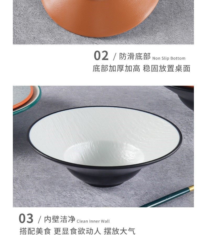 密胺日式斗笠碗菜碗凉皮拌面碗商用浅口碗沙拉碗创意特色汤碗面碗详情13