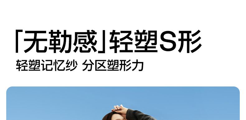 SINSIN鲨鱼裤孙怡同款外穿春夏秋冬显瘦提臀收腹芭比打底瑜伽裤详情7