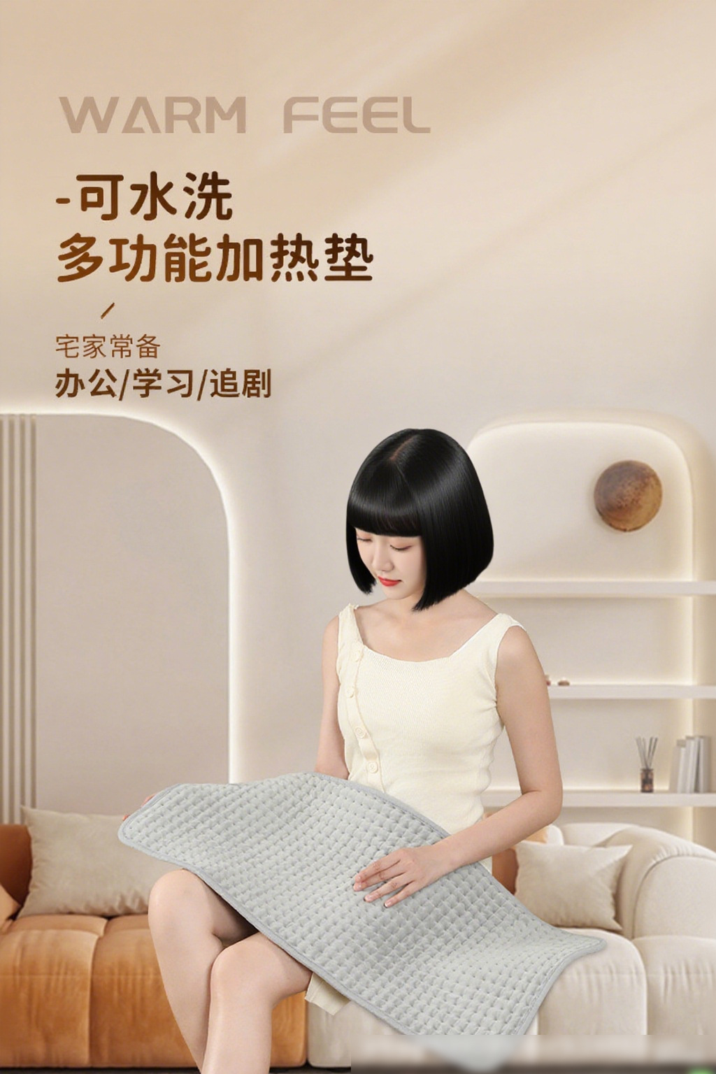 多功能理疗毯加热垫智能温控电暖毯发热垫小电热毯heatingpad跨境详情2