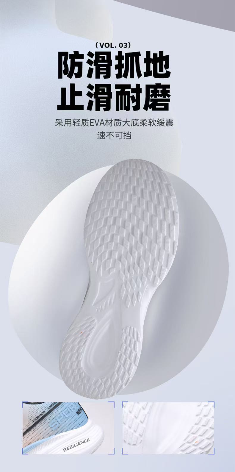 Jordan men's summer new mesh breathable casual sports shoes, anti-slip, lightweight running and racing shock-absorbing shoes pic 13