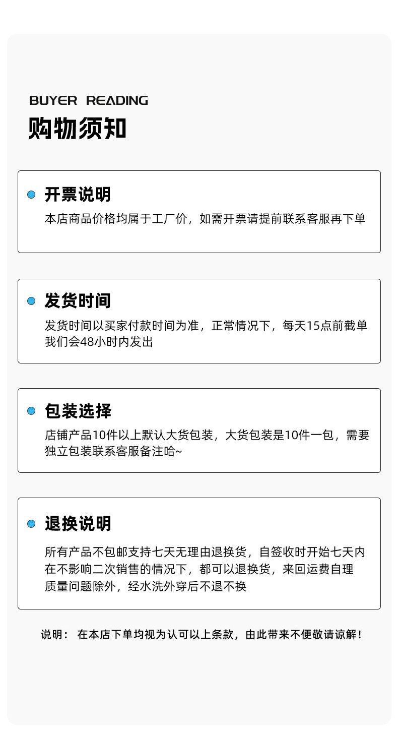 纯棉女童短袖t恤200克时尚童装短袖精梳棉柔软舒适纯色圆领上衣详情20