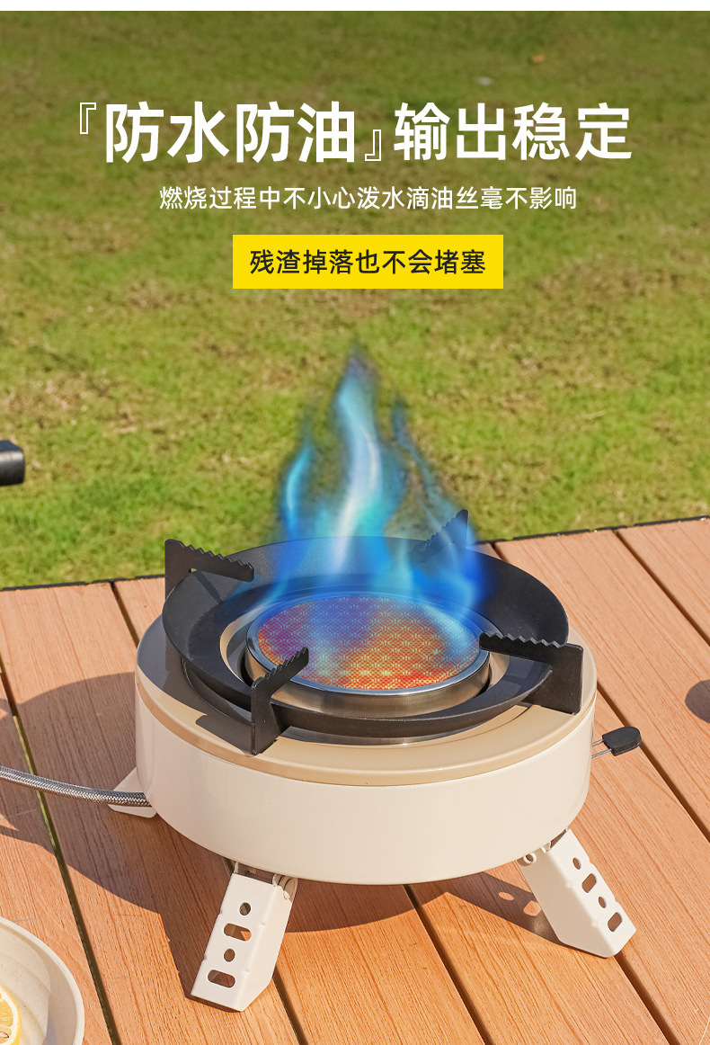Windproof gas stove, outdoor campsite tea stove, camping and barbecue complete set of new split picnic stove portable bag pic 11