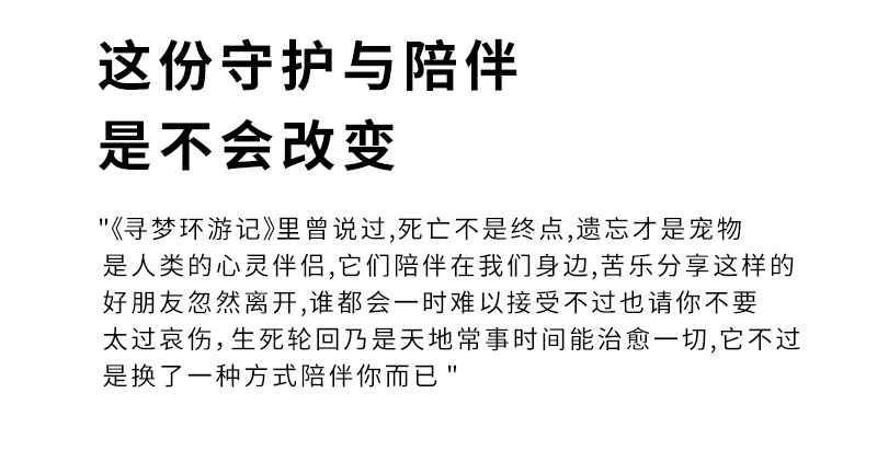 Pet funeral supplies: Six-color round urn with wooden lid and granular texture for pet ashes storage box pic 2