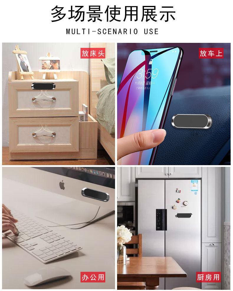 A creative magnetic air outlet for a car phone stand with magnets, a car metal magnet car stand manufacturer pic 5