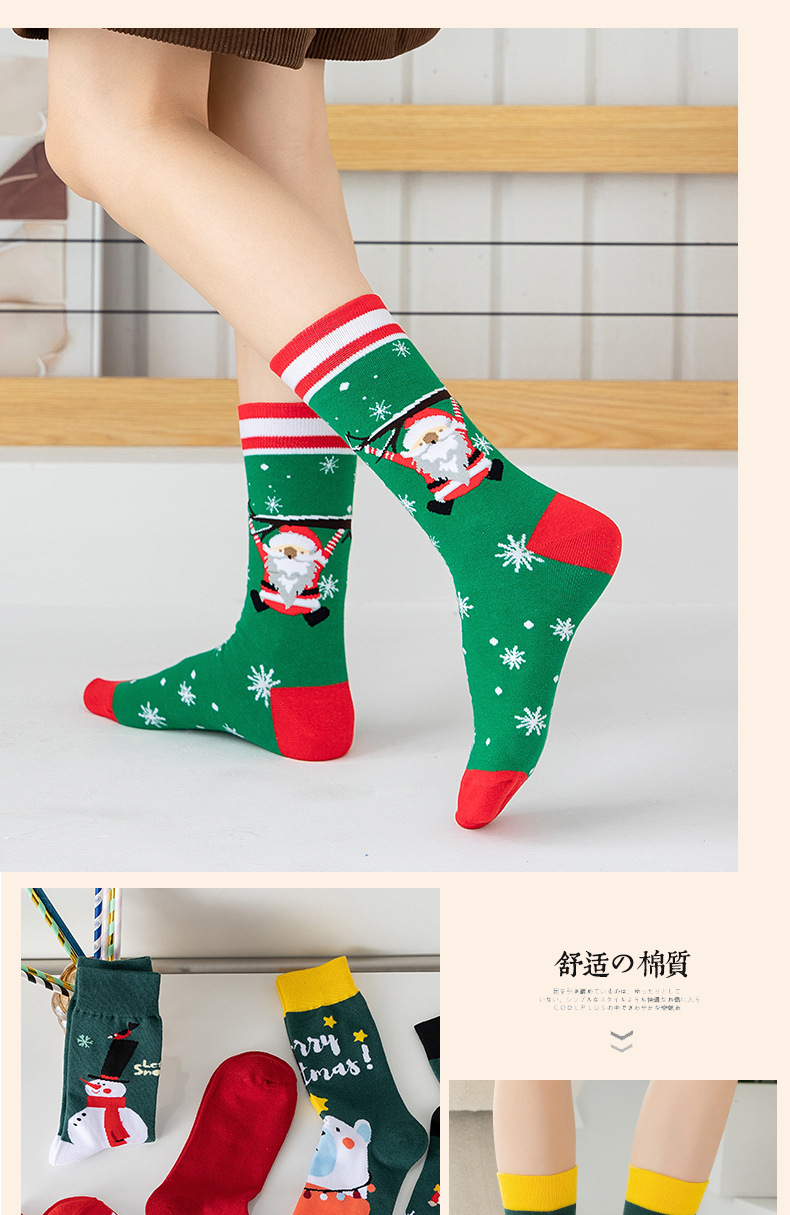 Santa Claus patterned mid-calf socks, Christmas socks for export, sporty and casual, pure cotton, comfortable, original, best-selling Amazon trendy socks in Europe and America pic 10