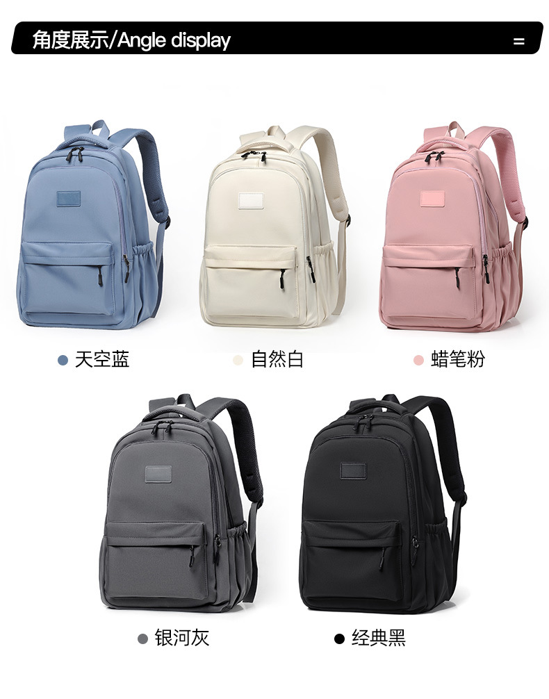 双肩包设计感小众学生初中生大容量日系韩版书包潮流时尚背包双肩详情32