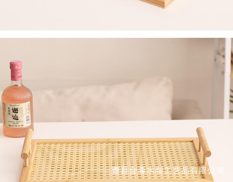 创意竹制托盘木质可手提水果点心盘长方形仿藤编底茶托盘宴请餐盘详情11