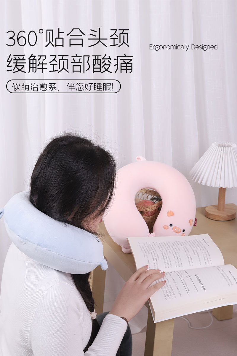 卡通动物慢回弹记忆棉U型枕 康乐屋办公室护颈午休旅行护颈枕批发详情10