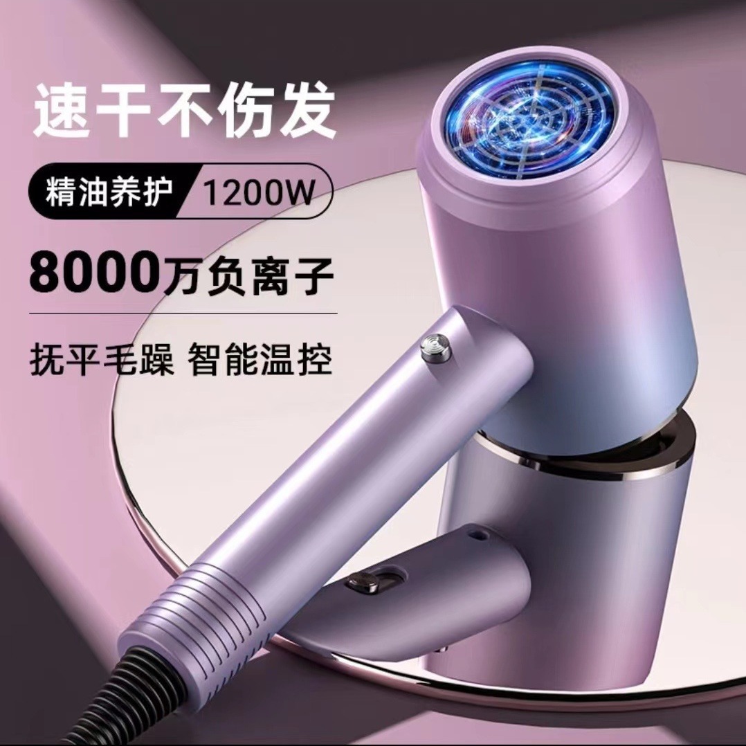 大筒吹风机家用电吹风大风力发廊理发店大功率负离子护发速干筒详情9