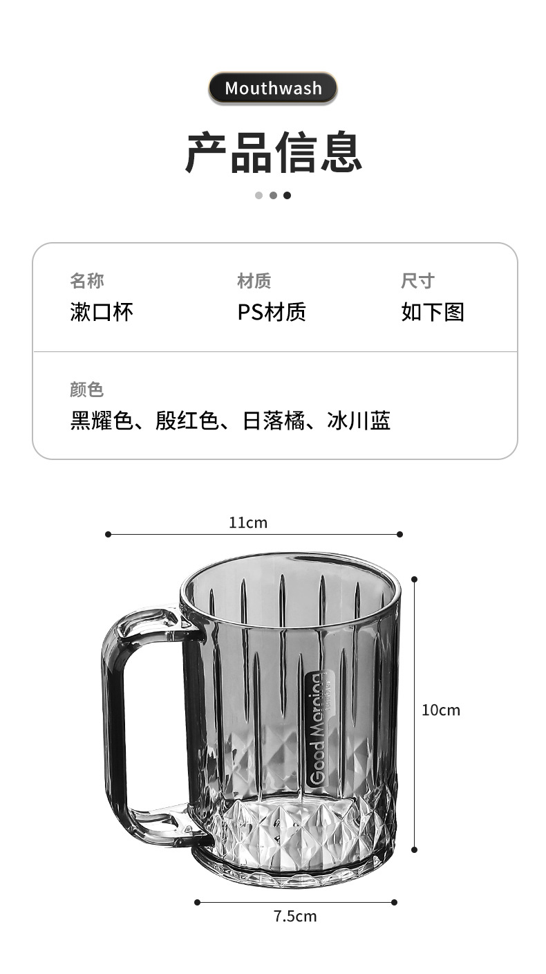 Wholesale of high-end household toothbrush cups with high appearance standards, couple washing cups, and creative toothbrush cups for student dormitories pic 9