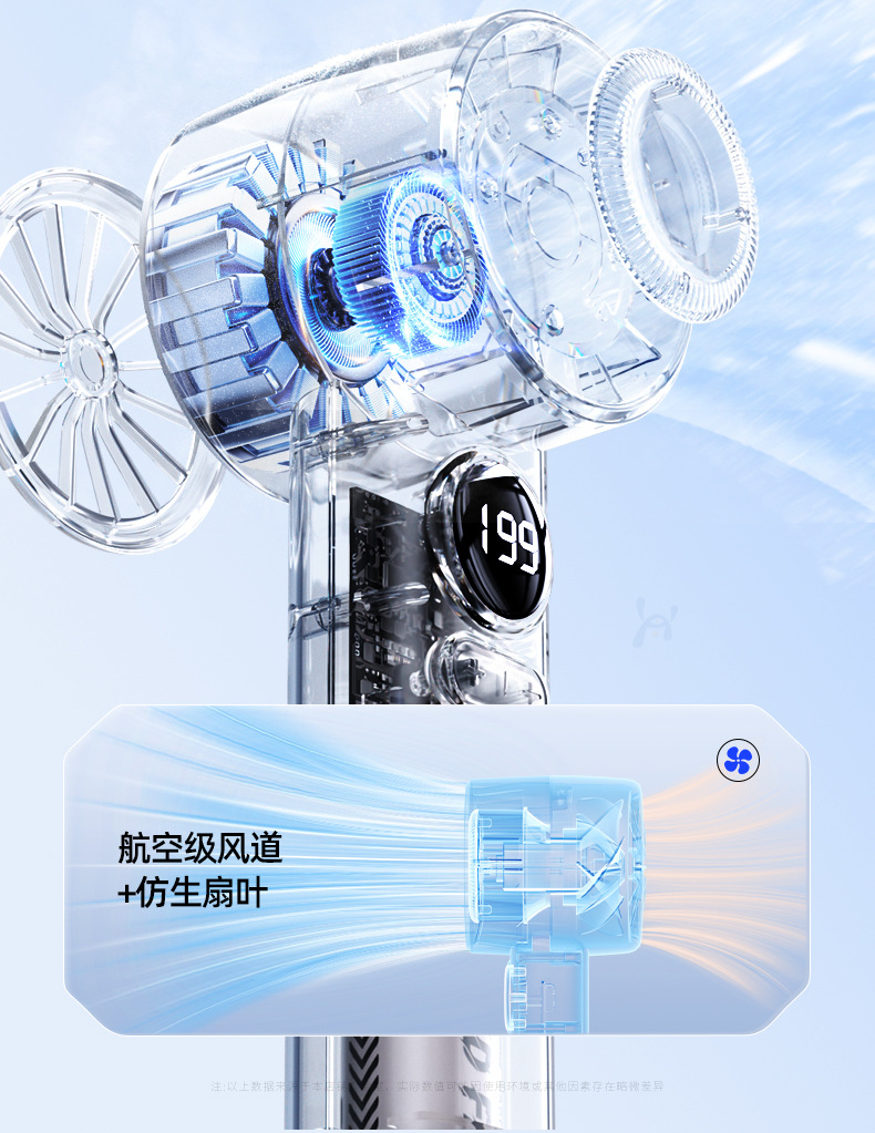 源头一件代发充电手持风扇迷你学生便携式桌面支架涡轮礼品小风扇详情22