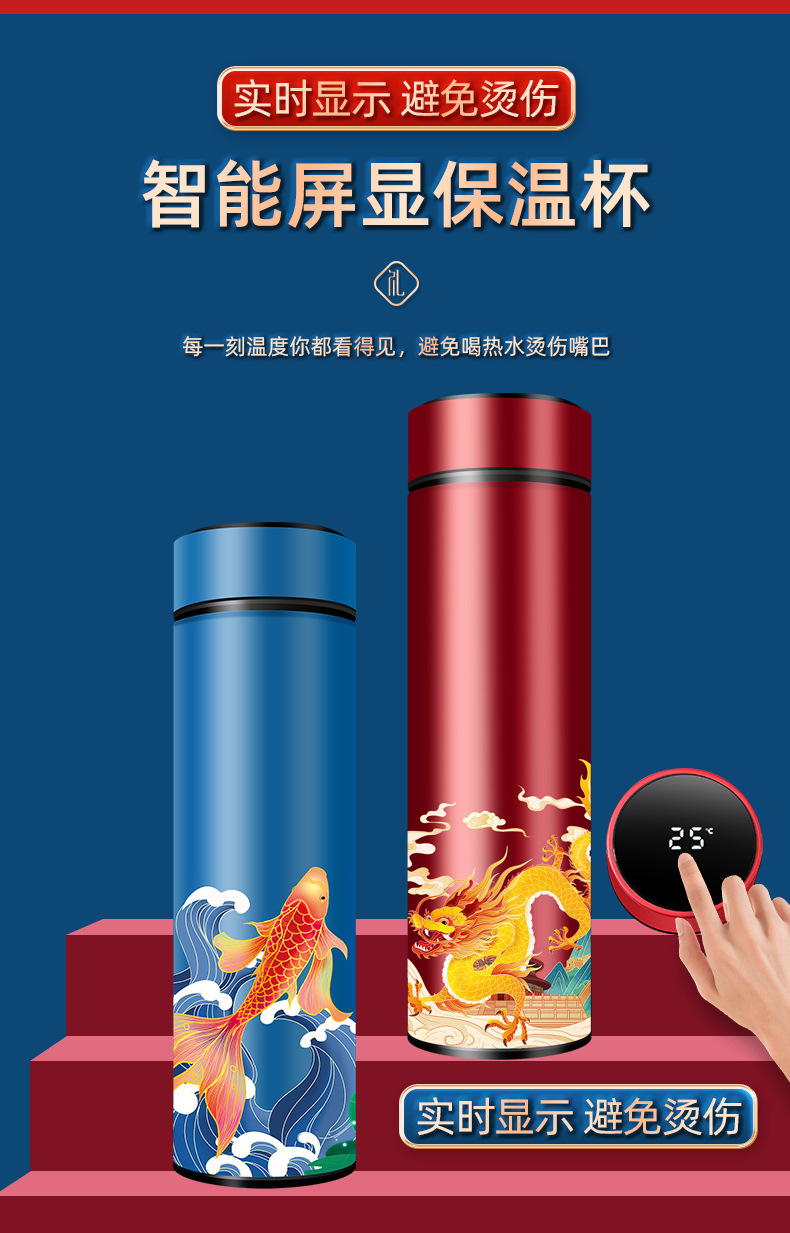 Business gift sets, insulated cups, umbrellas, gift boxes, customized logos, bank and insurance souvenirs for clients and employees pic 20