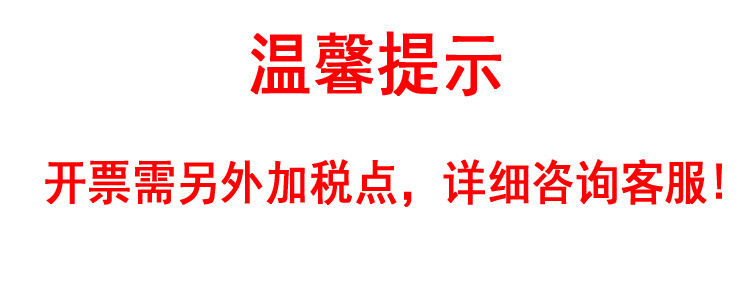 春秋款牛仔裤男2024年新款宽松大码直筒长裤高端弹力休闲男裤子详情1