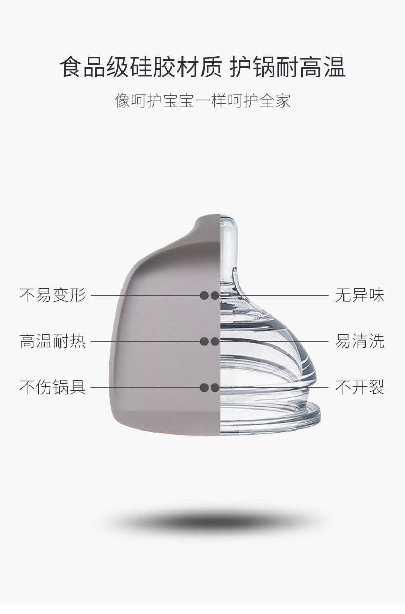 kalar硅胶铲锅铲家用炒菜铲子不粘锅专用铲炒勺护锅铲耐高温厨具详情7