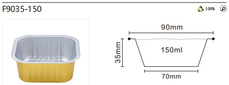 代发方形提拉米苏巧克力包装锡纸盒铝箔蛋糕盒甜品烘焙模具锡纸杯详情1