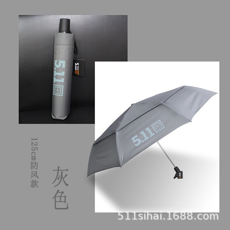 511 Umbrella, extra-large 140 fully automatic umbrella, folding and reinforcing, wind-resistant, sunny and rainy dual-purpose black rubber sunshade pic 32