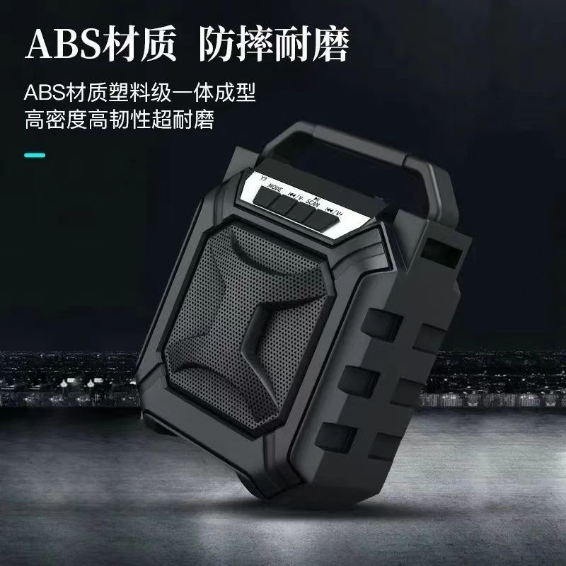 蓝牙音响户外便携式手提广场舞音箱K歌插卡U盘低音炮家用跨境批发详情3