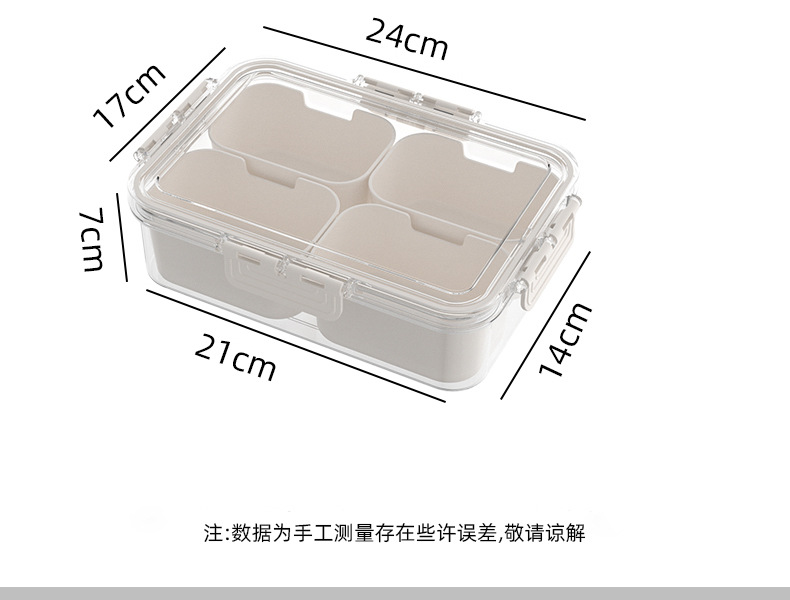 香料收纳盒干辣椒调料盒密封花椒佐料大料厨房八角桂皮家用分装盒详情3