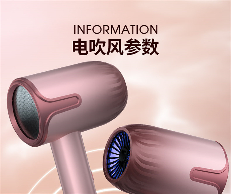 跨境可折叠吹风机家用网红护发电吹风学生宿舍吹风筒源头批发详情39