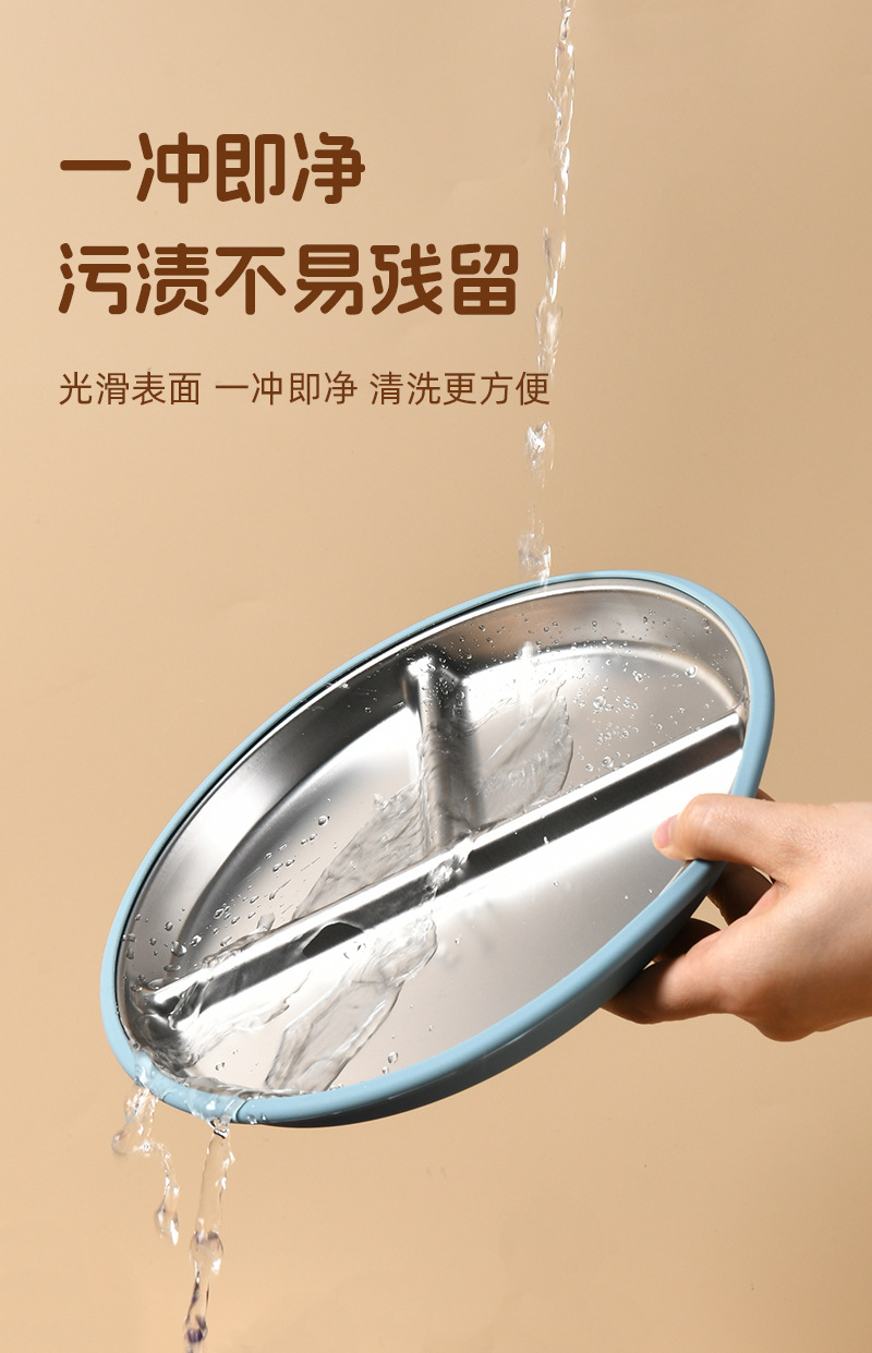 硅胶不锈钢分隔盘 儿童喂养餐具 不锈钢分格餐盘 硅胶防滑吸盘套 隔热安全 现货供应详情9