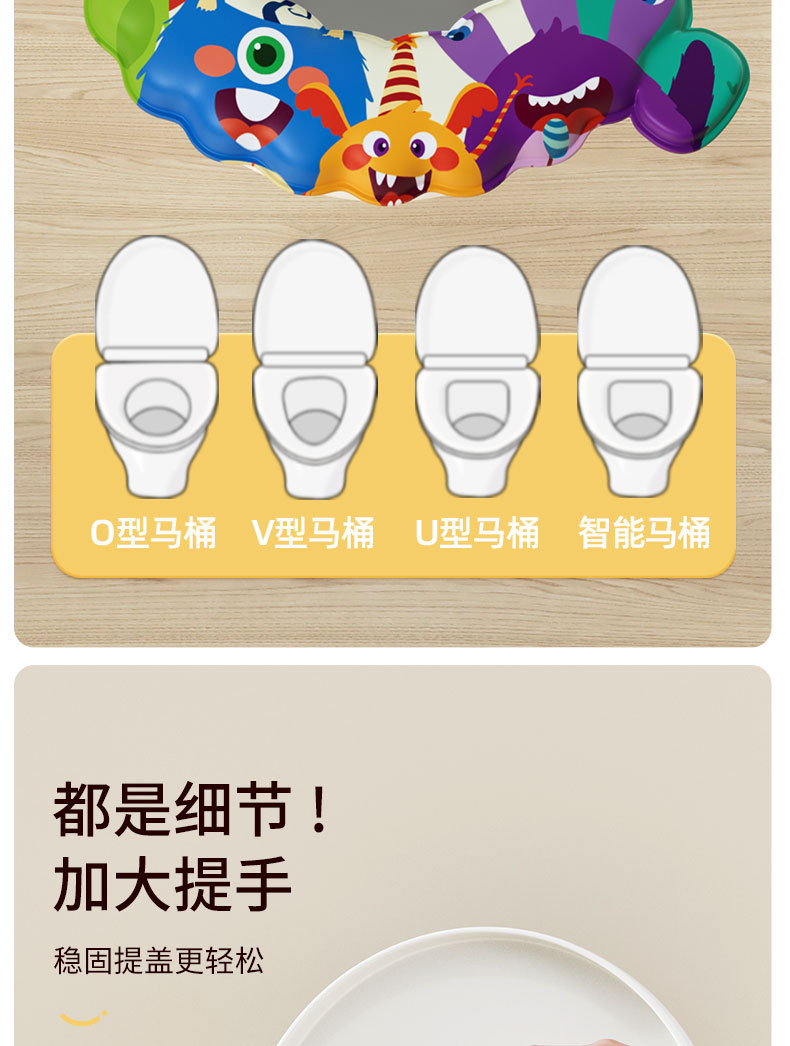 马桶垫粘贴坐垫通用防水马桶套吸附家用马桶圈坐垫水洗坐便套出门详情16